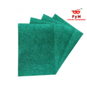 GOMA EVA A4 AUTOADHESIVA GIBRE VERDE OSCURO x10 unidades