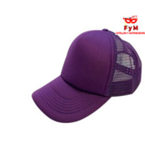 GORRO TRUCKER VIOLETA