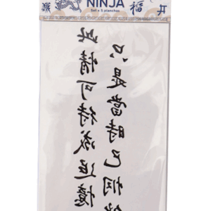TATUAJE TEMPORAL NINJA SET X5 PLANCHAS